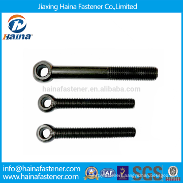 DIN444 High Stength Black Eye Bolts